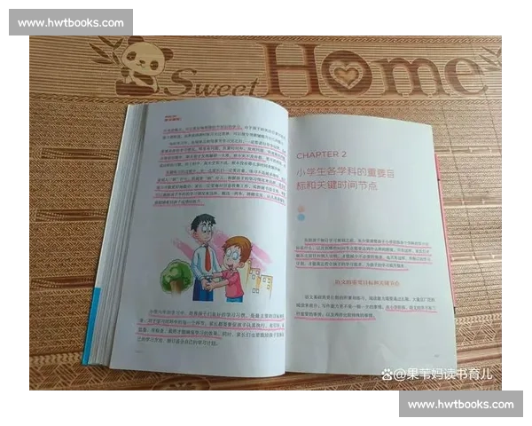 请提供具体主题或关键节点的内容要点，我才能拟定符合要求的标题。